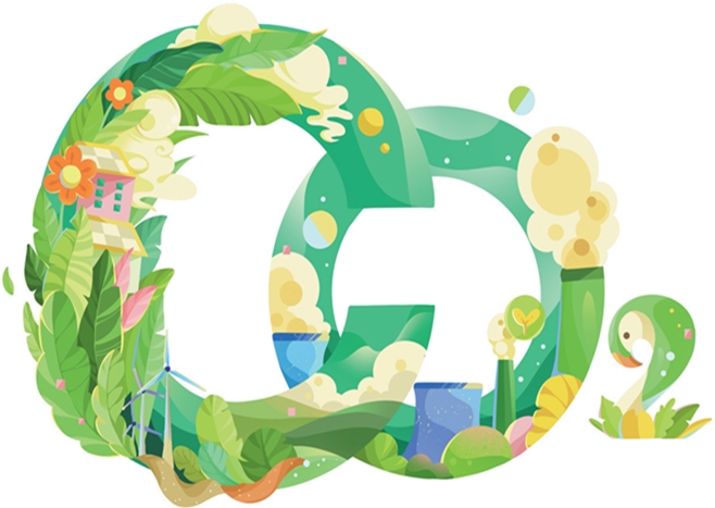 Emissions Trading Milestone