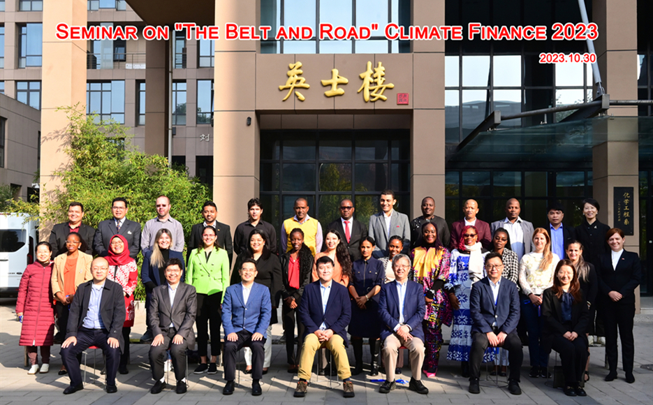 WE ARE IN BEIJING！