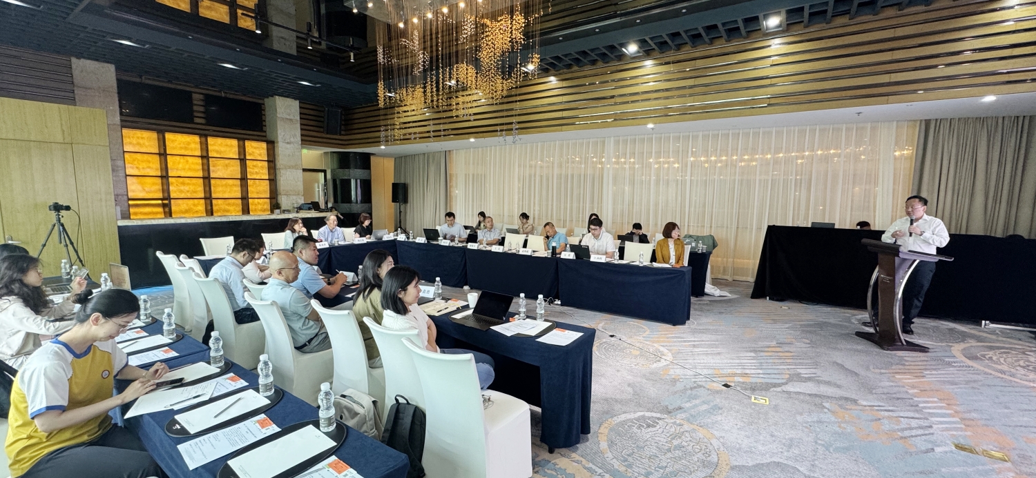 地方 “十五五” 可再生能源高质量发展及电力转型专题研讨会成功召开